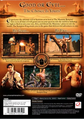 The Mummy Returns box cover back